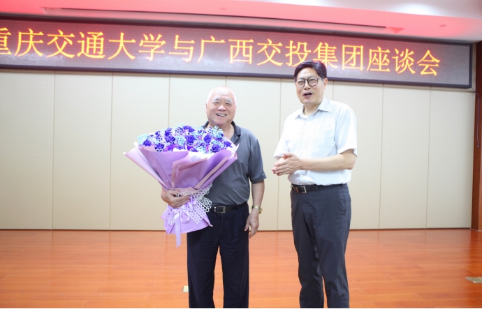 http://news.cqjtu.edu.cn/__local/3/FE/5B/CFDFD66A76FA9EAE75BF5B3670D_03C706A2_3211D.jpg