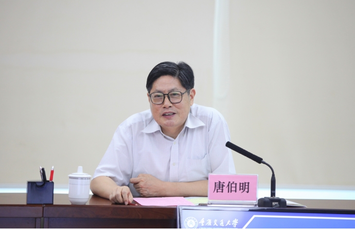 http://news.cqjtu.edu.cn/__local/4/D0/55/5D03F41A35E0DE5FDBF919A66D2_4A148919_23D72.jpg