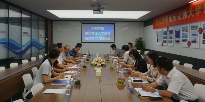 http://news.cqjtu.edu.cn/__local/4/E0/A0/F417519B541DEF8BEA259CE10E8_C767F25E_2D475.jpg