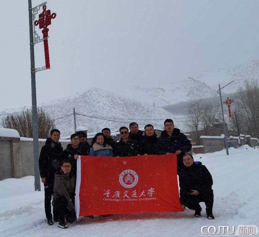 http://news.cqjtu.edu.cn/__local/4/E6/AD/484E1CDDFC9B3D8D59D2D2A2344_500424E0_10F28.jpg