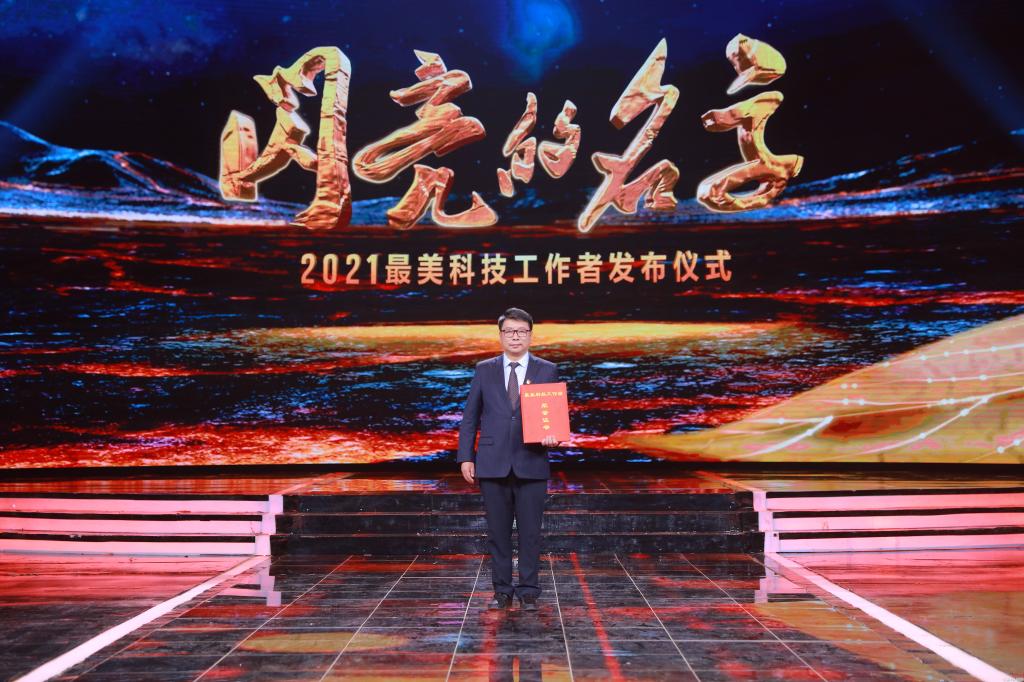 http://news.cqjtu.edu.cn/__local/8/4C/13/86523C58D24C19B7CD50004300A_9B814772_1EDD0.jpg